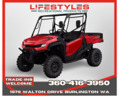 New 2025 Honda Pioneer 1000 Deluxe