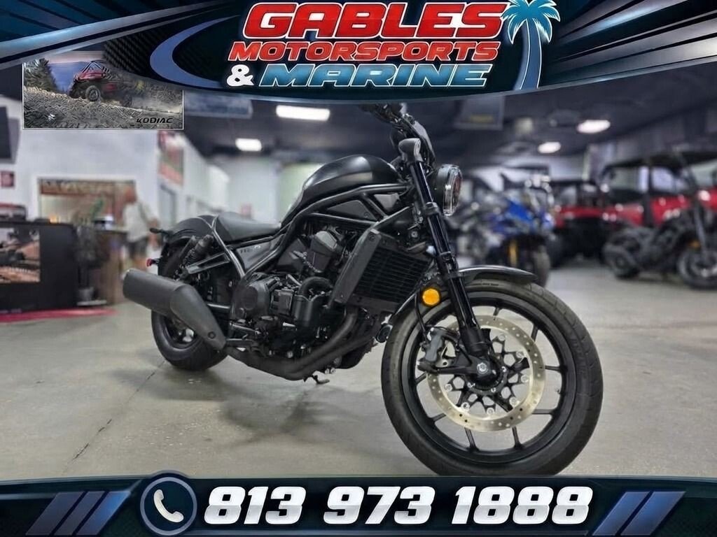 2025 Honda Rebel 1100 DCT