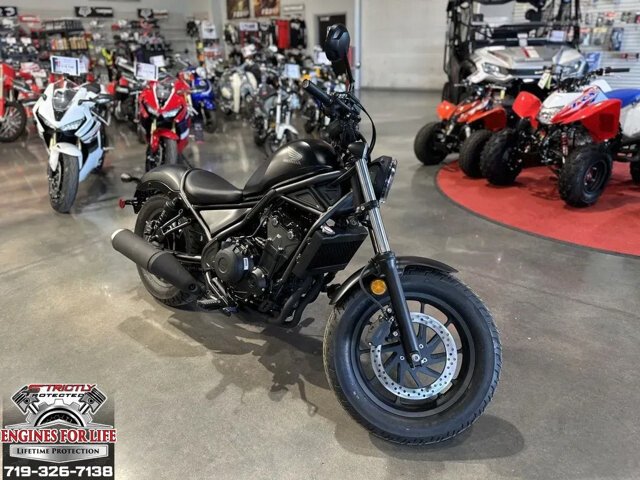 New 2025 Honda Rebel 500