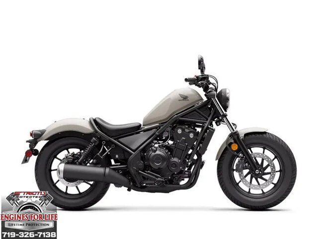 New 2025 Honda Rebel 500