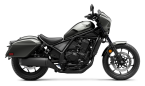 Thumbnail Photo 5 for New 2025 Honda Rebel 1100