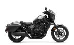Thumbnail Photo 6 for New 2025 Honda Rebel 1100 DCT