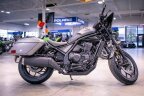 Thumbnail Photo 5 for New 2025 Honda Rebel 1100