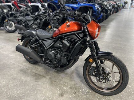 Photo 1 for New 2025 Honda Rebel 1100 DCT SE