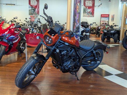 Photo 1 for New 2025 Honda Rebel 1100 DCT SE