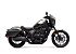 New 2025 Honda Rebel 1100