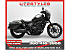 New 2025 Honda Rebel 1100 DCT