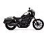 New 2025 Honda Rebel 1100