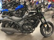 New 2025 Honda Rebel 1100