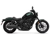New 2025 Honda Rebel 1100