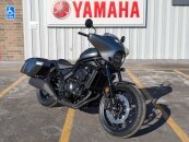 New 2025 Honda Rebel 1100
