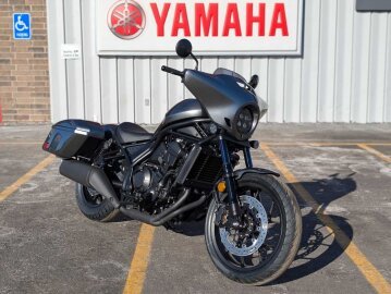 New 2025 Honda Rebel 1100