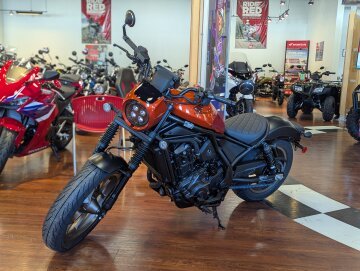New 2025 Honda Rebel 1100 DCT SE