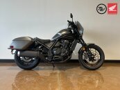 New 2025 Honda Rebel 1100
