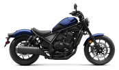 New 2025 Honda Rebel 1100