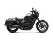 New 2025 Honda Rebel 1100