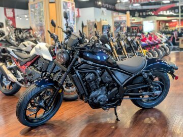 New 2025 Honda Rebel 1100 DCT