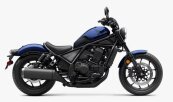 New 2025 Honda Rebel 1100
