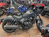 New 2025 Honda Rebel 1100