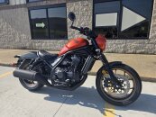 New 2025 Honda Rebel 1100