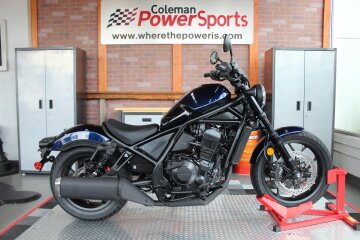 New 2025 Honda Rebel 1100