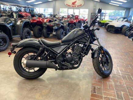 Photo 1 for New 2025 Honda Rebel 300