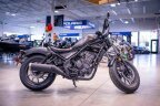 Thumbnail Photo 5 for New 2025 Honda Rebel 300