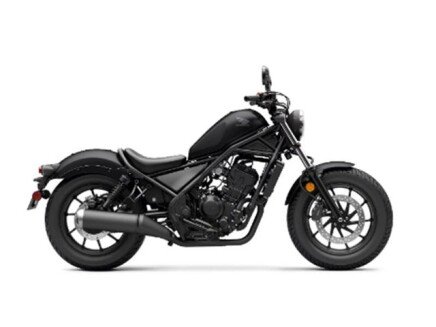 Photo 1 for New 2025 Honda Rebel 300
