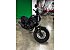 New 2025 Honda Rebel 300