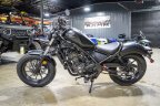 Thumbnail Photo 4 for New 2025 Honda Rebel 300