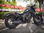 Thumbnail Photo 3 for New 2025 Honda Rebel 300