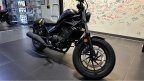 Thumbnail Photo 1 for New 2025 Honda Rebel 300