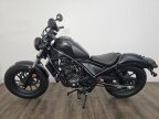 Thumbnail Photo 2 for New 2025 Honda Rebel 300