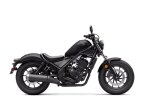 Thumbnail Photo 4 for New 2025 Honda Rebel 300
