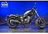 2025 Honda Rebel 300