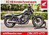 New 2025 Honda Rebel 300
