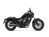 New 2025 Honda Rebel 300