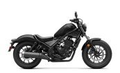 New 2025 Honda Rebel 300