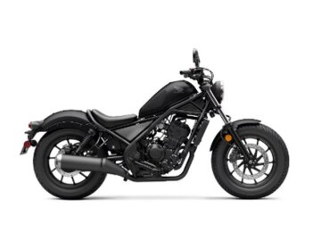 New 2025 Honda Rebel 300