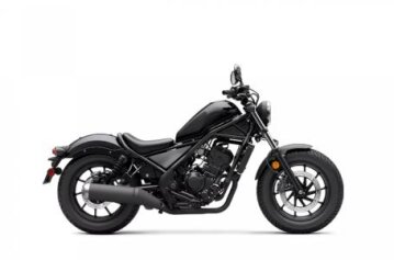 New 2025 Honda Rebel 300