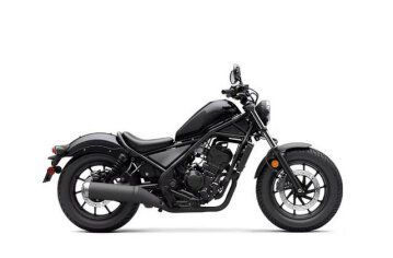 New 2025 Honda Rebel 300