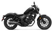 New 2025 Honda Rebel 300
