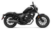 New 2025 Honda Rebel 300