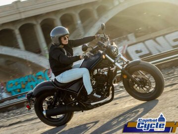 New 2025 Honda Rebel 300