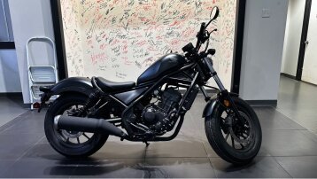 New 2025 Honda Rebel 300