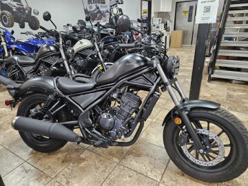 New 2025 Honda Rebel 300