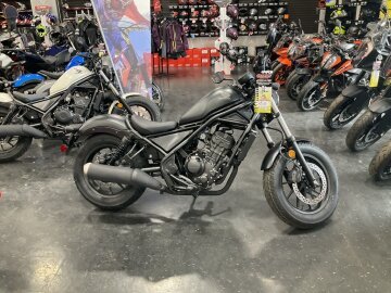 New 2025 Honda Rebel 300