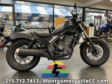 New 2025 Honda Rebel 300