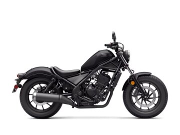 New 2025 Honda Rebel 300