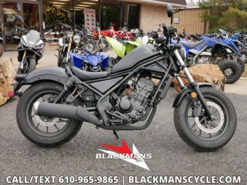 New 2025 Honda Rebel 300